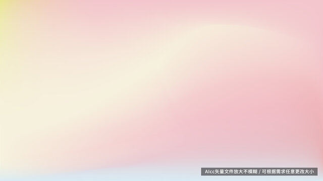 粉色浪漫模糊圖像