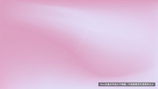浪漫粉色模糊圖像