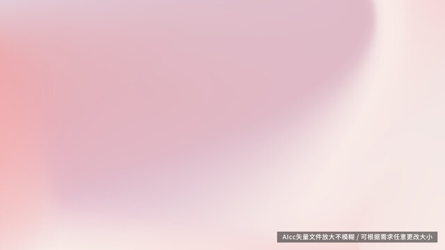 淺紅色漸變遐想