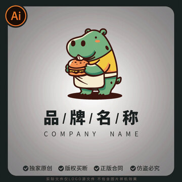卡通河馬LOGO漢堡圖案商標(biāo)品牌標(biāo)志