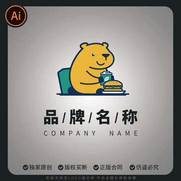 可愛小熊LOGO餐飲品牌標(biāo)志