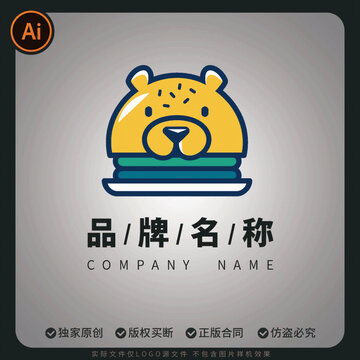 可愛(ài)小熊漢堡LOGO創(chuàng)意品牌標(biāo)志設(shè)計(jì)