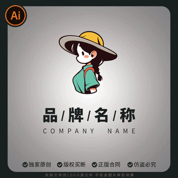 卡通風(fēng)戴帽女孩LOGO品牌標(biāo)志圖案