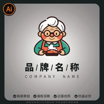 可愛老奶奶形象LOGO餐飲品牌美食標志