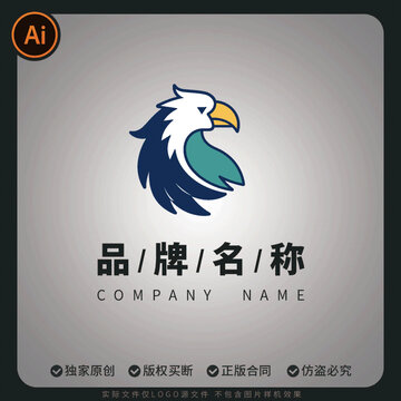 原創(chuàng)雄鷹LOGO品牌標(biāo)志設(shè)計(jì)圖案