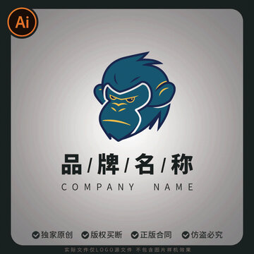 超帥LOGO獨(dú)特霸氣大猩猩品牌標(biāo)志設(shè)計(jì)