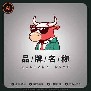 時尚牛矢量LOGO形象品牌標(biāo)志設(shè)計
