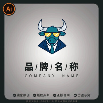 時尚牛LOGO矢量形象品牌標(biāo)志設(shè)計