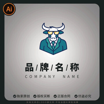 時(shí)尚牛LOGO矢量形象品牌標(biāo)志設(shè)計(jì)