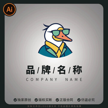 時(shí)尚卡通鴨LOGO形象品牌標(biāo)志設(shè)計(jì)