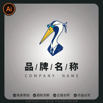 時(shí)尚鵜鶘品牌標(biāo)志設(shè)計(jì)LOGO矢量設(shè)計(jì)
