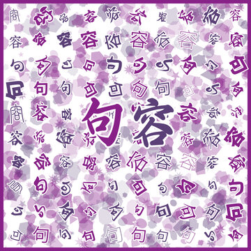 句容特產(chǎn)