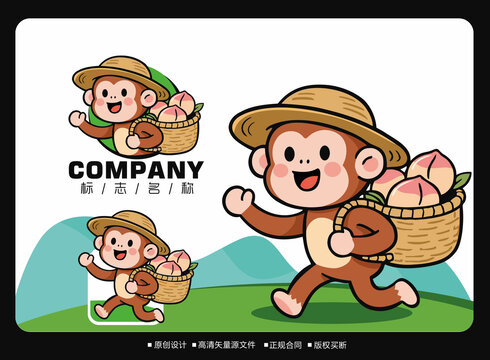 卡通猴子logo水果店標志