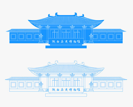 陜西歷史博物館