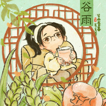 谷雨節(jié)氣紅豆薏仁水