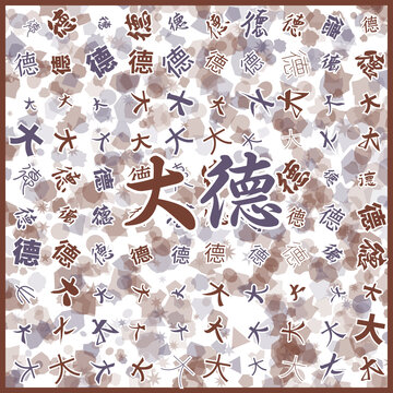 大德特產(chǎn)