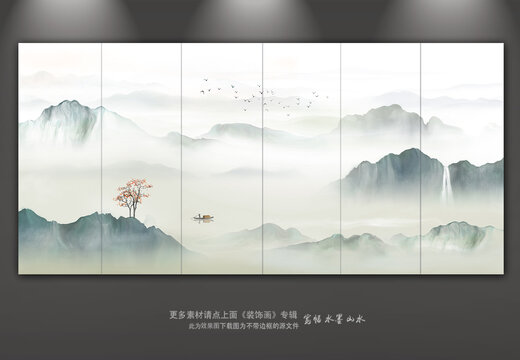 水墨山水意境裝飾畫