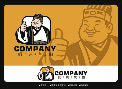 古代掌柜logo