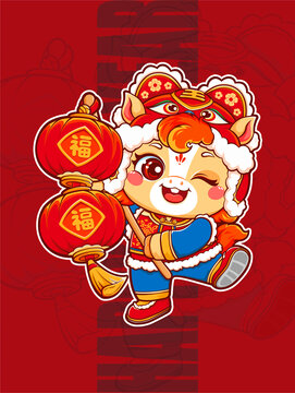 馬年卡通