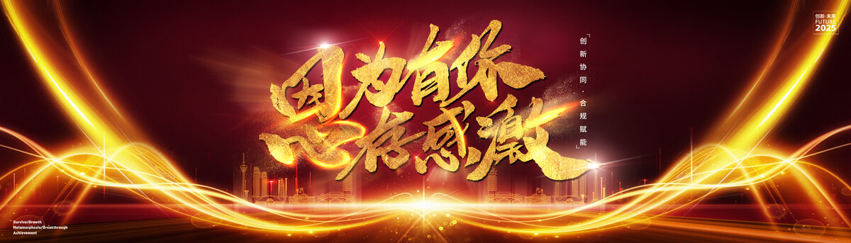 因?yàn)橛心阈拇娓屑け尘皥D