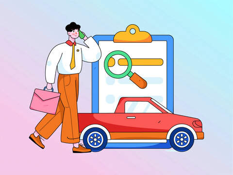 汽車保險(xiǎn)