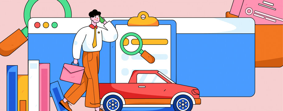 汽車保險
