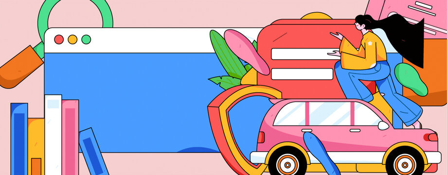 汽車保險