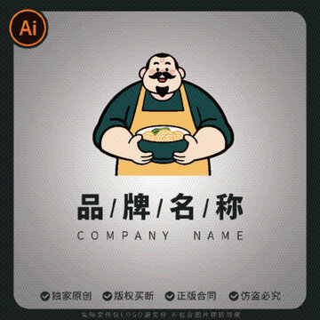 面館品牌卡通大叔logo人物形象設(shè)計(jì)