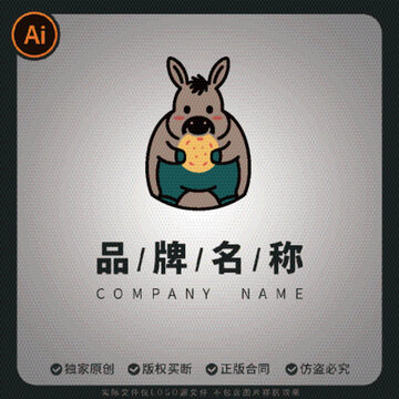 可愛大餅卡通品牌驢肉火燒標志設計