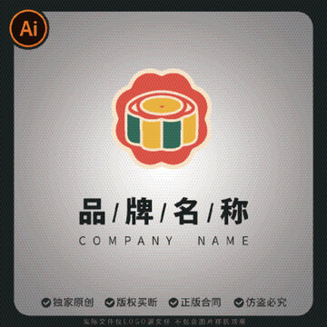 中式風(fēng)格月餅糕點(diǎn)禮盒l(wèi)ogo創(chuàng)意品牌標(biāo)志