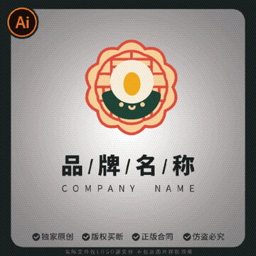 中式風(fēng)格月餅logo品牌糕點(diǎn)標(biāo)志設(shè)計(jì)