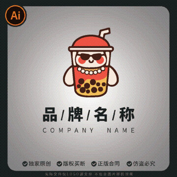 可愛卡通珍珠奶茶logo品牌圖標(biāo)