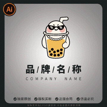 卡通logo珍珠奶茶飲品品牌標(biāo)志設(shè)計(jì)