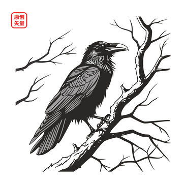 枝頭棲息的黑鴉矢量插畫