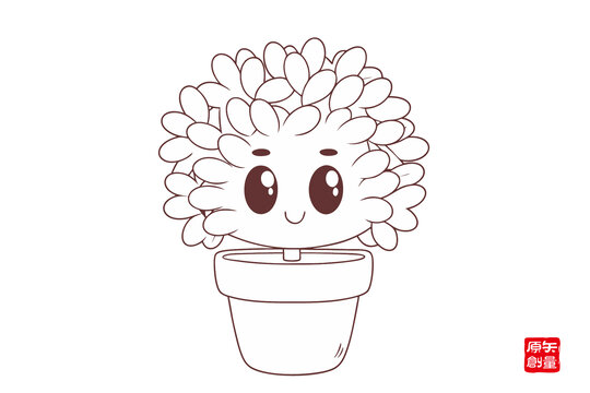 可愛(ài)卡通盆栽植物形象