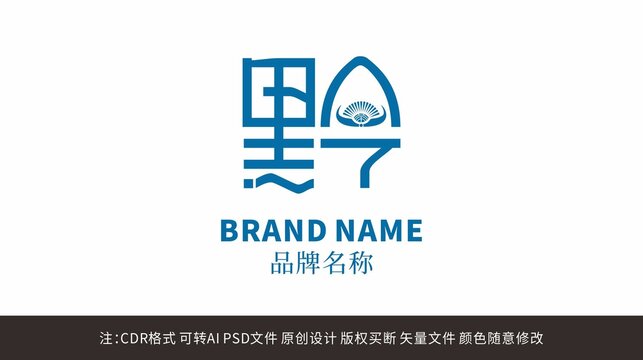黔logo