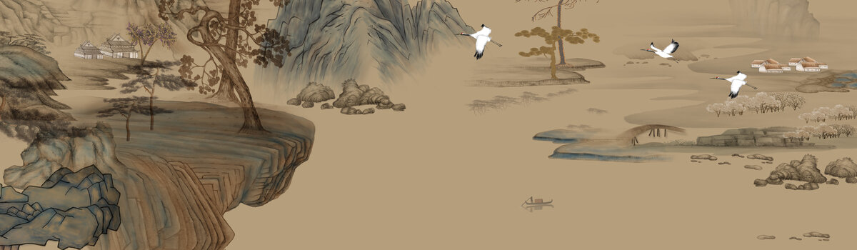 中國畫山水圖
