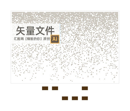 漸變長方孔矢量沖孔圖