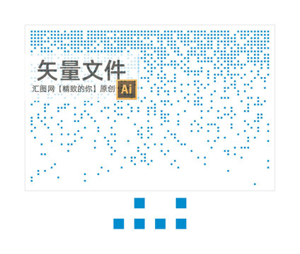 正方孔漸變沖孔幕墻