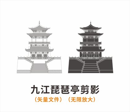 九江琵琶亭剪影