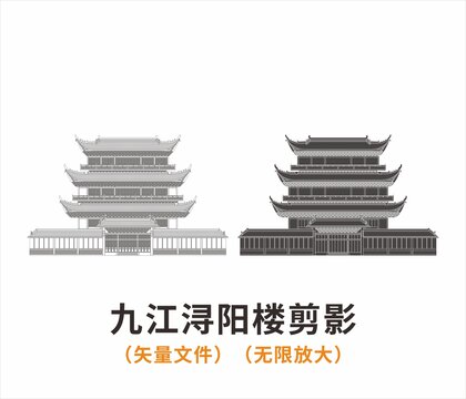 九江潯陽樓剪影