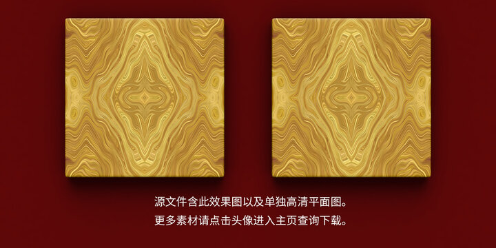 金色對稱紋理裝飾圖案包裝