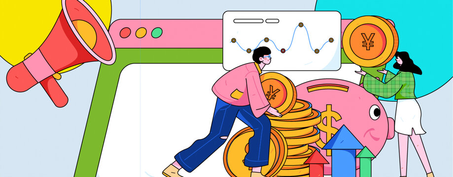 金融