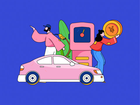 汽車加油