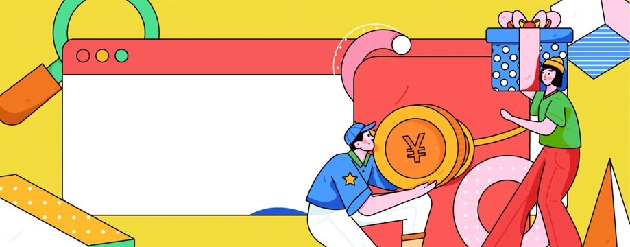 邀請(qǐng)好友
