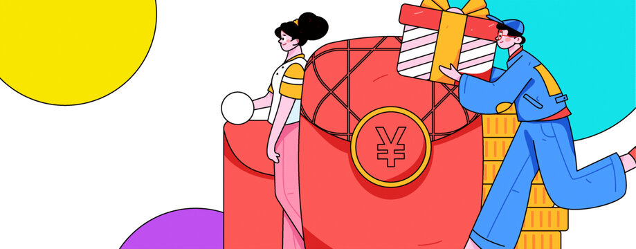 邀請(qǐng)好友