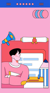 工作