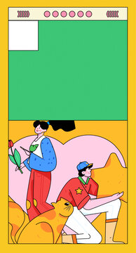 情人節(jié)