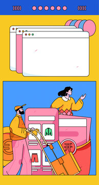 電商
