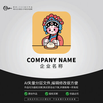 京劇唱戲劇國潮包子早餐店LOGO